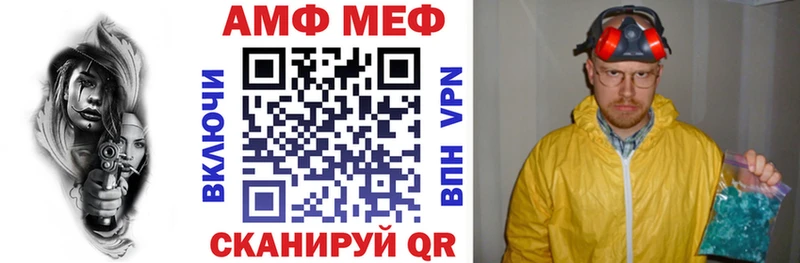 darknet какой сайт  Отрадное  Амфетамин Розовый  наркошоп  kraken рабочий сайт 