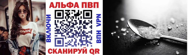 A PVP СК КРИС Отрадное