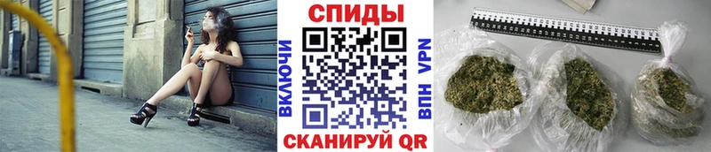 БУТИРАТ оксибутират  Отрадное 