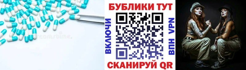 Экстази 99%  Отрадное 