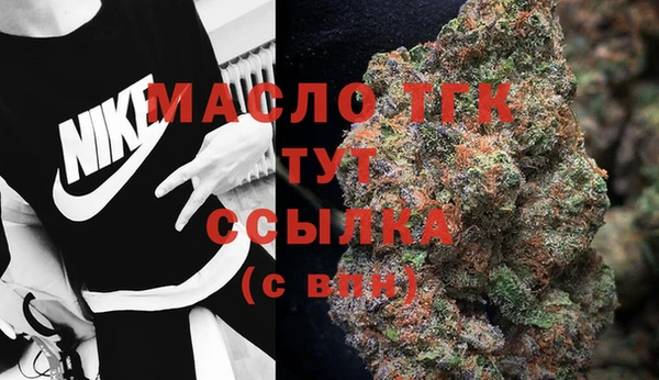 марки lsd Абдулино
