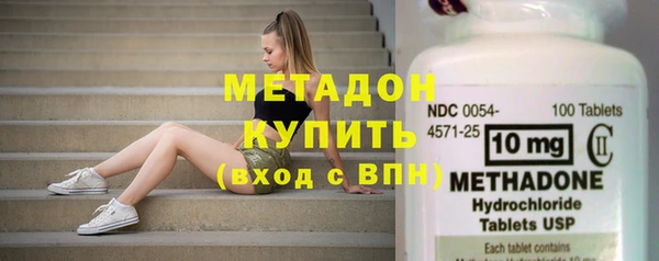 гашишное масло Алексеевка