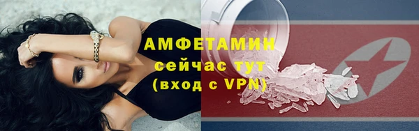 apvp Абаза