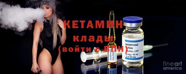 марки lsd Абдулино