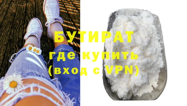 таблы Семикаракорск
