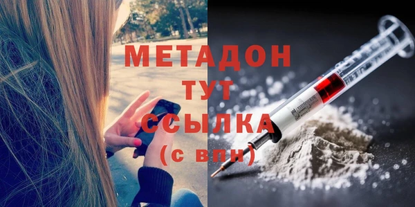 марки lsd Абдулино