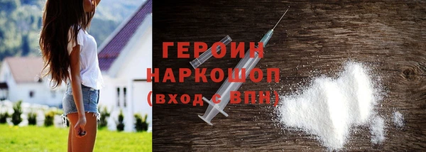 марки lsd Абдулино