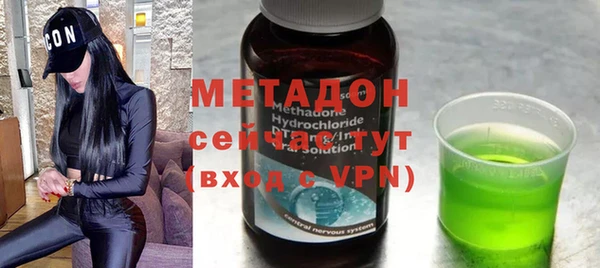 молекула духа Алексин