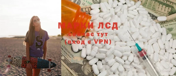 apvp Абаза
