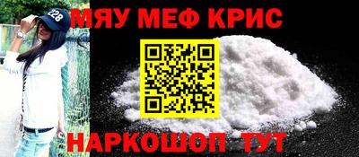 метадон Среднеуральск