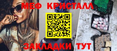 метадон Среднеуральск