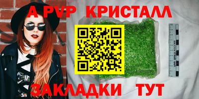 прущие грибы Старая Купавна