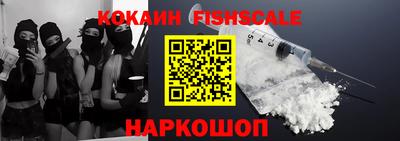 прущие грибы Старая Купавна