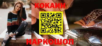 прущие грибы Старая Купавна