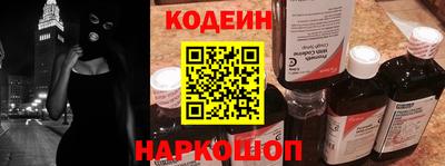 метадон Среднеуральск