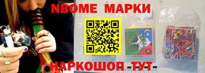 метадон Среднеуральск