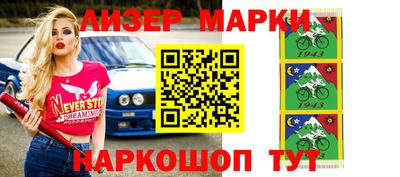 метадон Среднеуральск