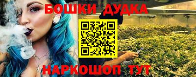 прущие грибы Старая Купавна