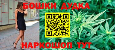 прущие грибы Старая Купавна