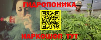 метадон Среднеуральск
