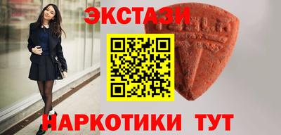 метадон Среднеуральск