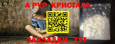 метадон Среднеуральск