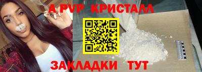 метадон Среднеуральск