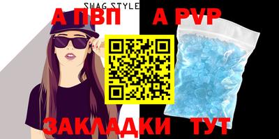 прущие грибы Старая Купавна
