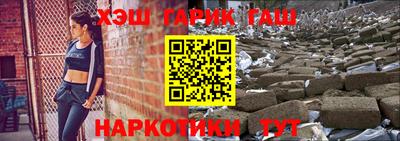 прущие грибы Старая Купавна