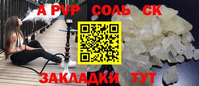метадон Среднеуральск