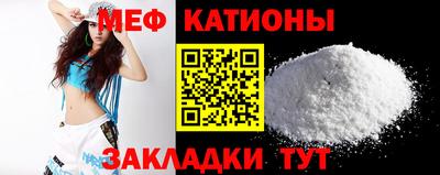 метадон Среднеуральск
