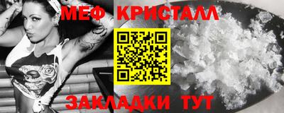 метадон Среднеуральск